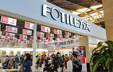 上海家装展会现场展商云集推出优惠吸引观众