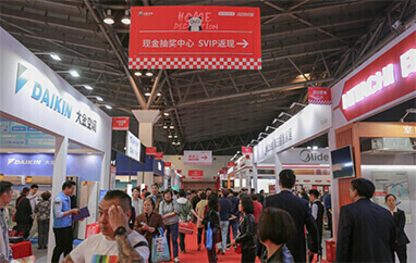 上海装修博览会抽奖中心盛况